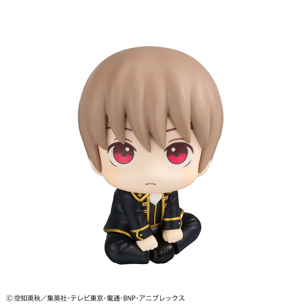 PREORDINE+ CHIUSO 08/2025 Gintama Look Up Figure Sougo Okita 11 cm