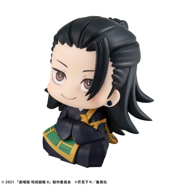 PREORDINE CHIUSO 03/2025 Jujutsu Kaisen 0 Look Up Figure Getou Suguru 11 cm(PREORDINE NON CANCELLABILE)