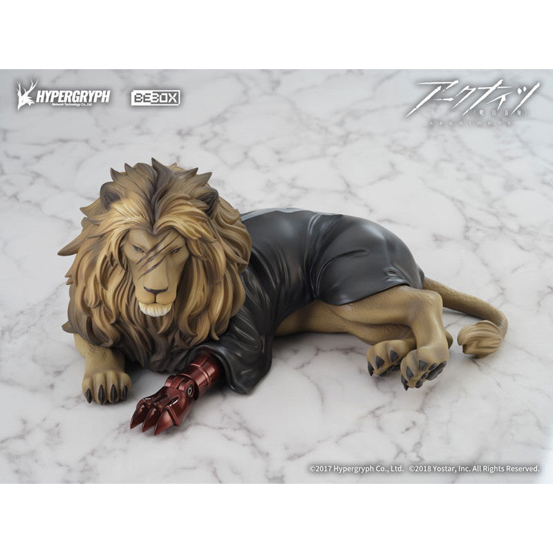 PREORDINE CHIUSO CJ Arknights Siege Elite Stage 2 ver. Figure