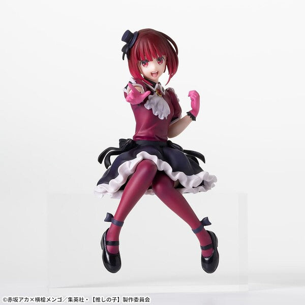 PREORDINE ESAURITO Oshi No Ko PM Perching Figure Kana Arima 14 cm (PREORD. SECONDA CHANCE)