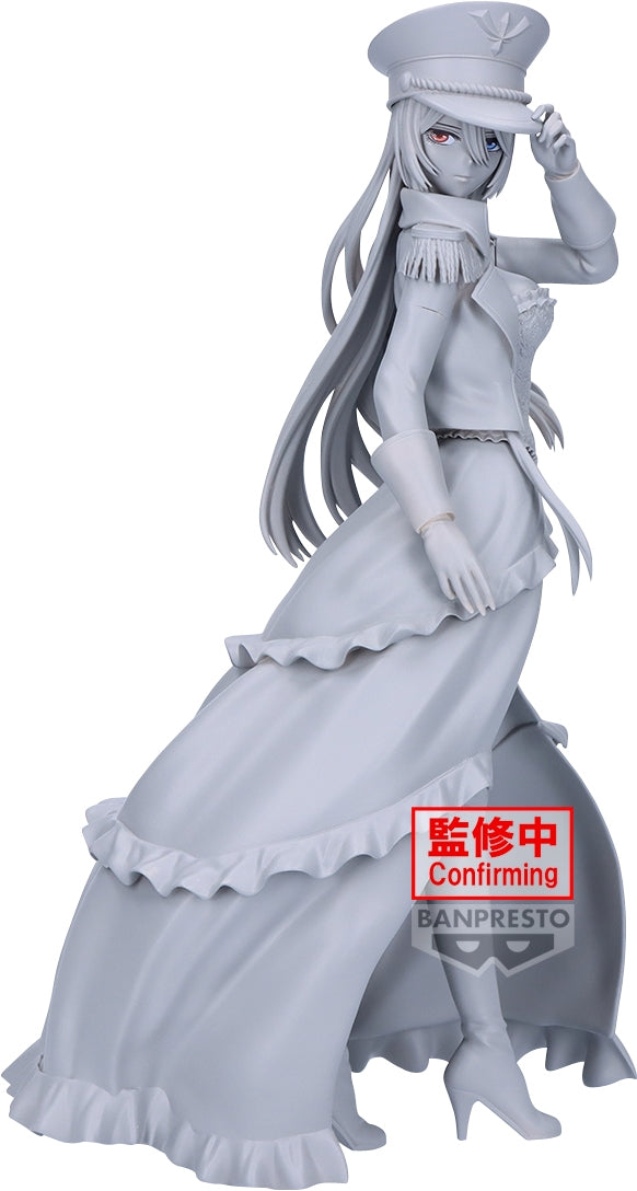 PREORDINE+ 09/2025 My Dress-Up Darling Espresto - Detailed Elegance-Marin Kitagawa Black Lobelia Ver.