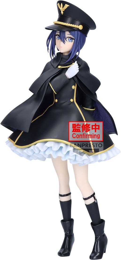 PREORDINE+ 09/2025 My Dress-Up Darling Espresto - Detailed Elegance-Sajuna Inui Black Lily Ver.