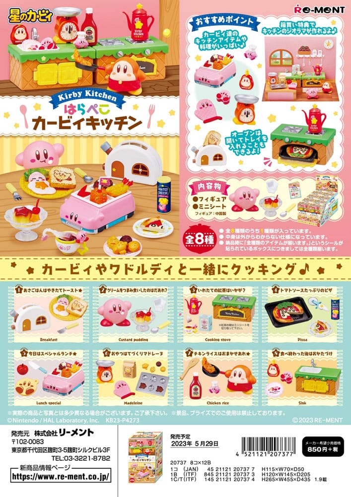 PREORDINE  ESAURITO  Kirby Mini Figures Kirby Kitchen Display (8)