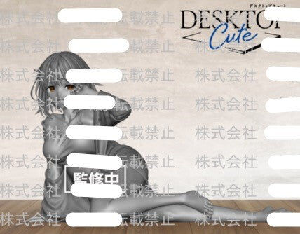 PREORDINE ESAURITO Atelier Ryza - Reisalin Stout - Desktop Cute - Nemaki ver.