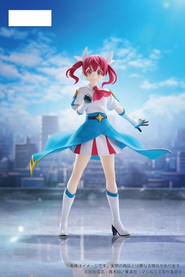 PREORDINE+ CHIUSO 03/2025 Magilumiere Co. Ltd. - Sakuragi Kana Trio Try Figure