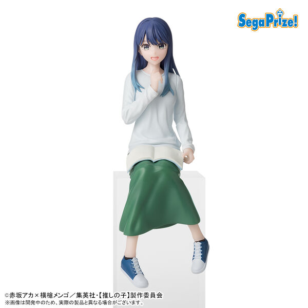 PREORDINE+ CHIUSO 04/2025 Oshi no Ko - Kurokawa Akane - Premium Figure