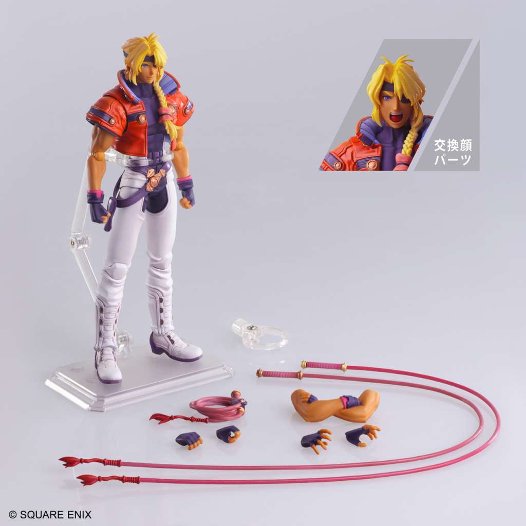 PREORDINE ESAURITO Xenogears Bring Arts Action Figure Bartholomew Fatima 15 cm