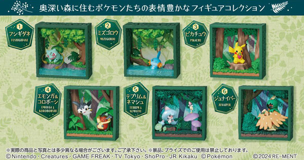 PREORDINE ESAURITO  Pokemon Pokemon Frame Deep Woods Box da 6 minifigures
