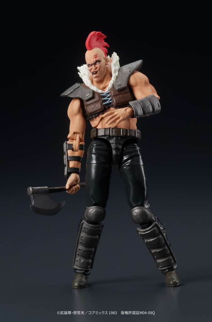 PREORDINE ESAURITO Fist of the North Star Digaction PVC Statue a Member of Zeed 8 cm