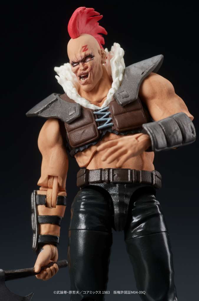 PREORDINE ESAURITO Fist of the North Star Digaction PVC Statue a Member of Zeed 8 cm
