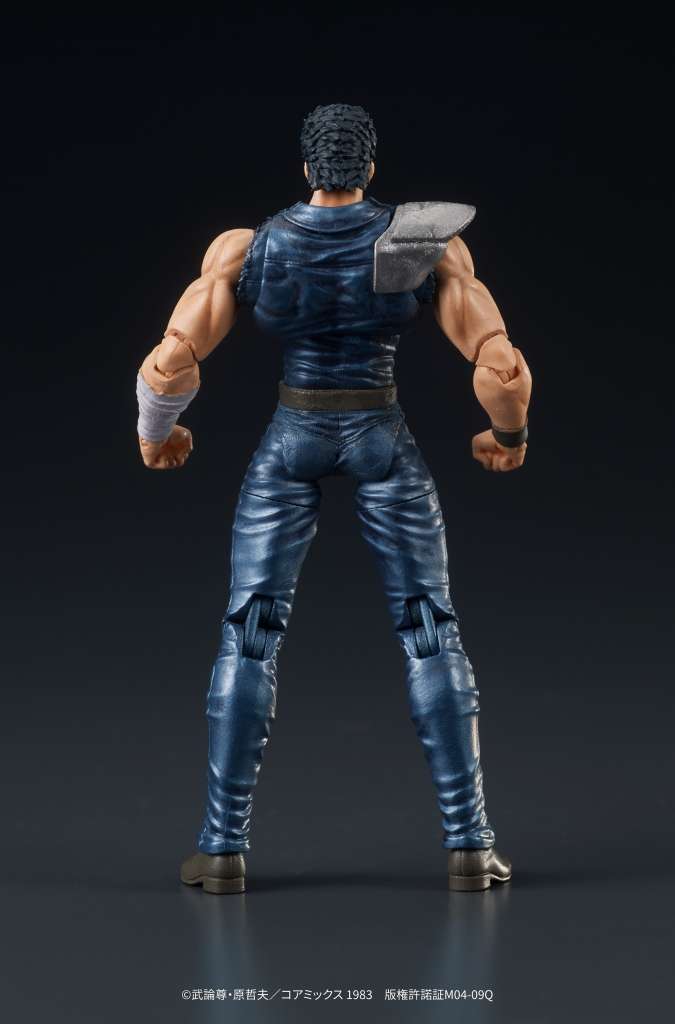 PREORDINE ESAURITO Fist of the North Star Digaction PVC Statue Kenshiro 8 cm