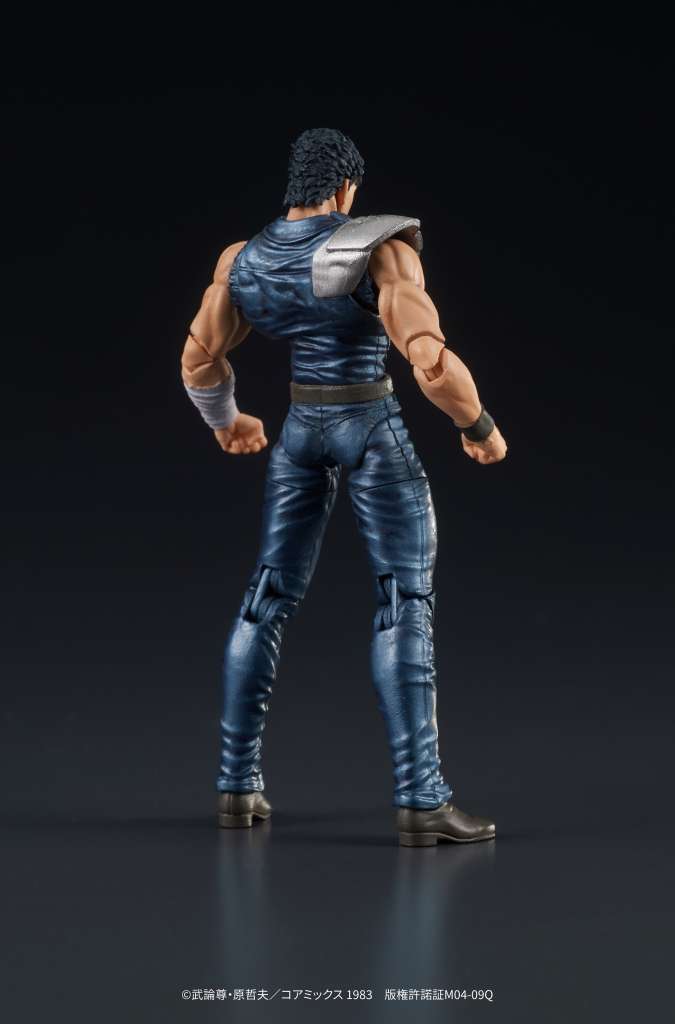 PREORDINE ESAURITO Fist of the North Star Digaction PVC Statue Kenshiro 8 cm
