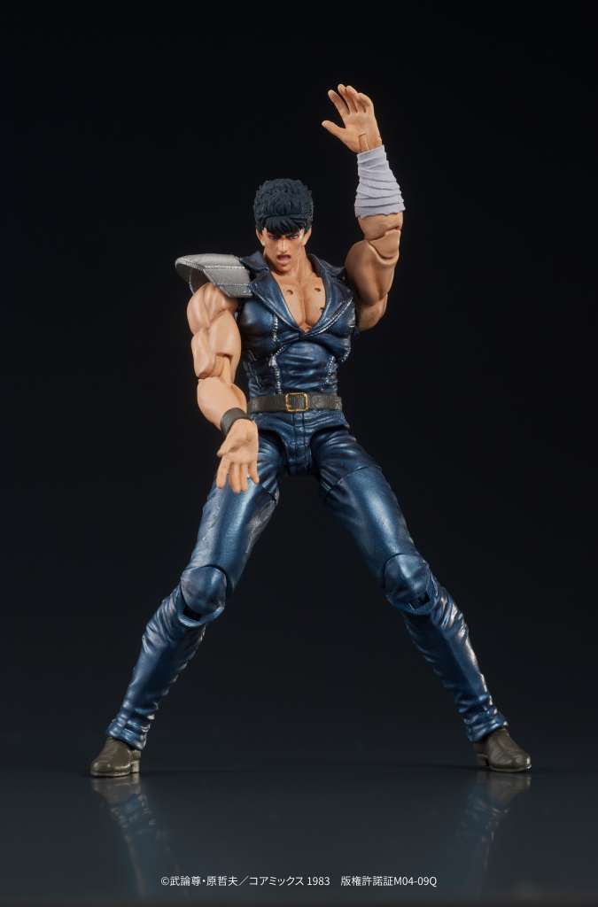PREORDINE ESAURITO Fist of the North Star Digaction PVC Statue Kenshiro 8 cm