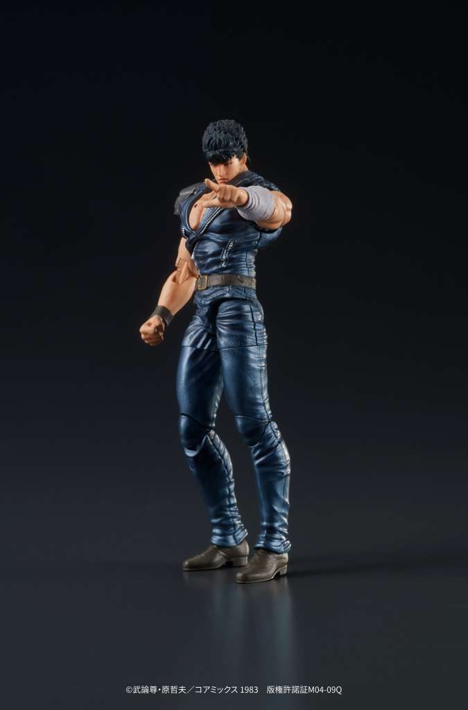 PREORDINE ESAURITO Fist of the North Star Digaction PVC Statue Kenshiro 8 cm