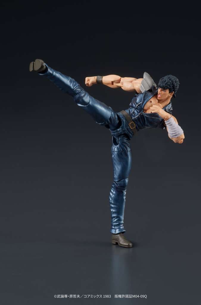 PREORDINE ESAURITO Fist of the North Star Digaction PVC Statue Kenshiro 8 cm