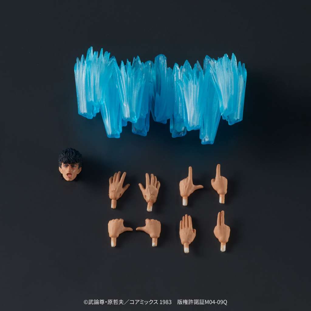 PREORDINE ESAURITO Fist of the North Star Digaction PVC Statue Kenshiro 8 cm