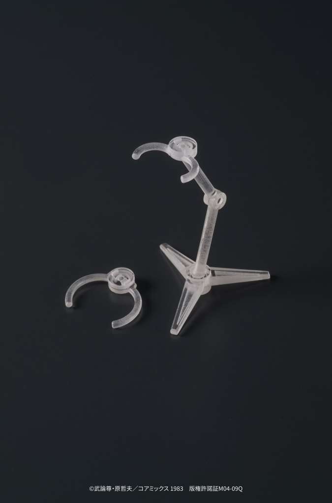 PREORDINE ESAURITO Fist of the North Star Digaction PVC Statue Kenshiro 8 cm