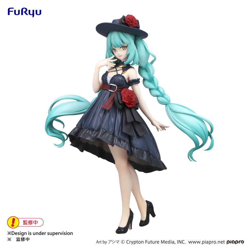 PREORDINE ESAURITO Hatsune Miku Trio-Try-iT Figure Outing Dress 19 cm (H)