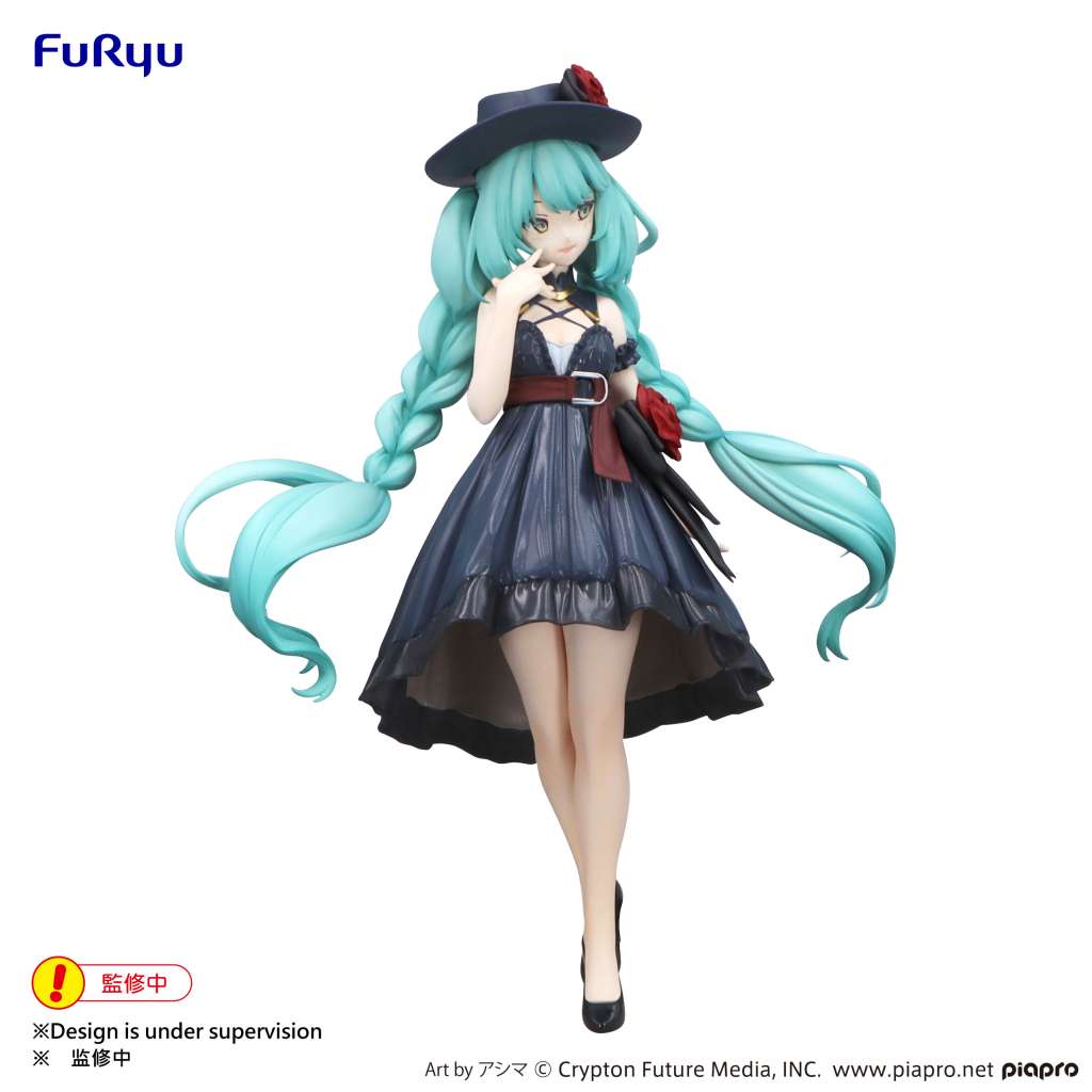 PREORDINE ESAURITO Hatsune Miku Trio-Try-iT Figure Outing Dress 19 cm (H)