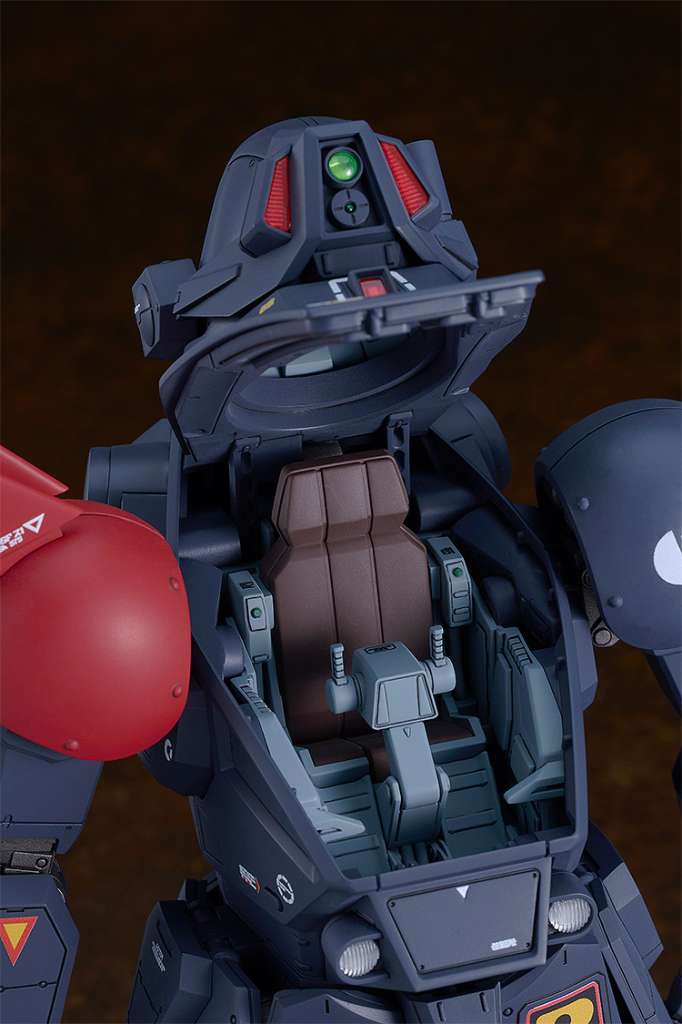 PREORDINE+ CHIUSO 04/2025 Armored Trooper Votoms Plastic Model Kit 1/24 PLAMAX X / ATH-P-RSC Blood Sucker 18 cm