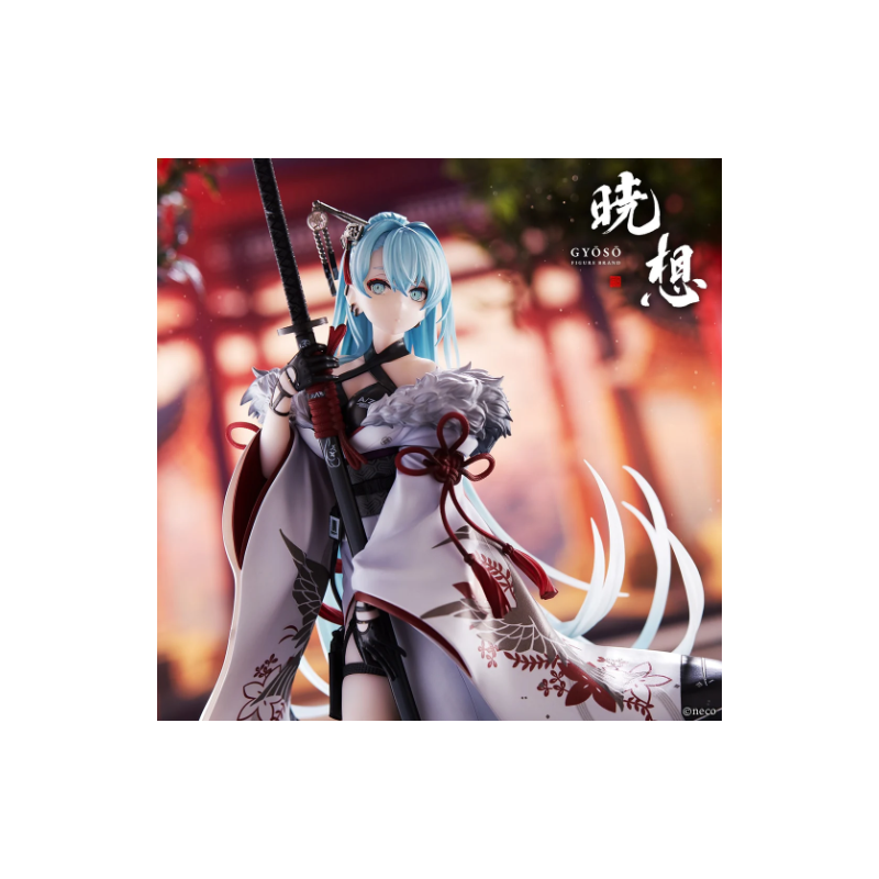 PREORDINE ESAURITO A-Z: [S] -Uchikake- 1/7 Complete Figure