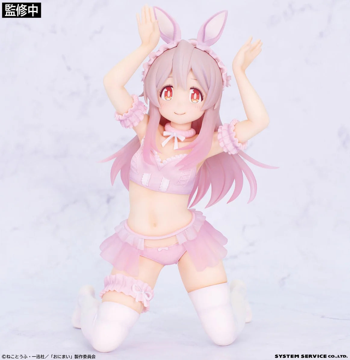 VORBESTELLUNG+ 02/2026⁑ ONIMAI: Ich bin jetzt deine Schwester - Oyama Mahiro Pastel Bunny Ver. Figur