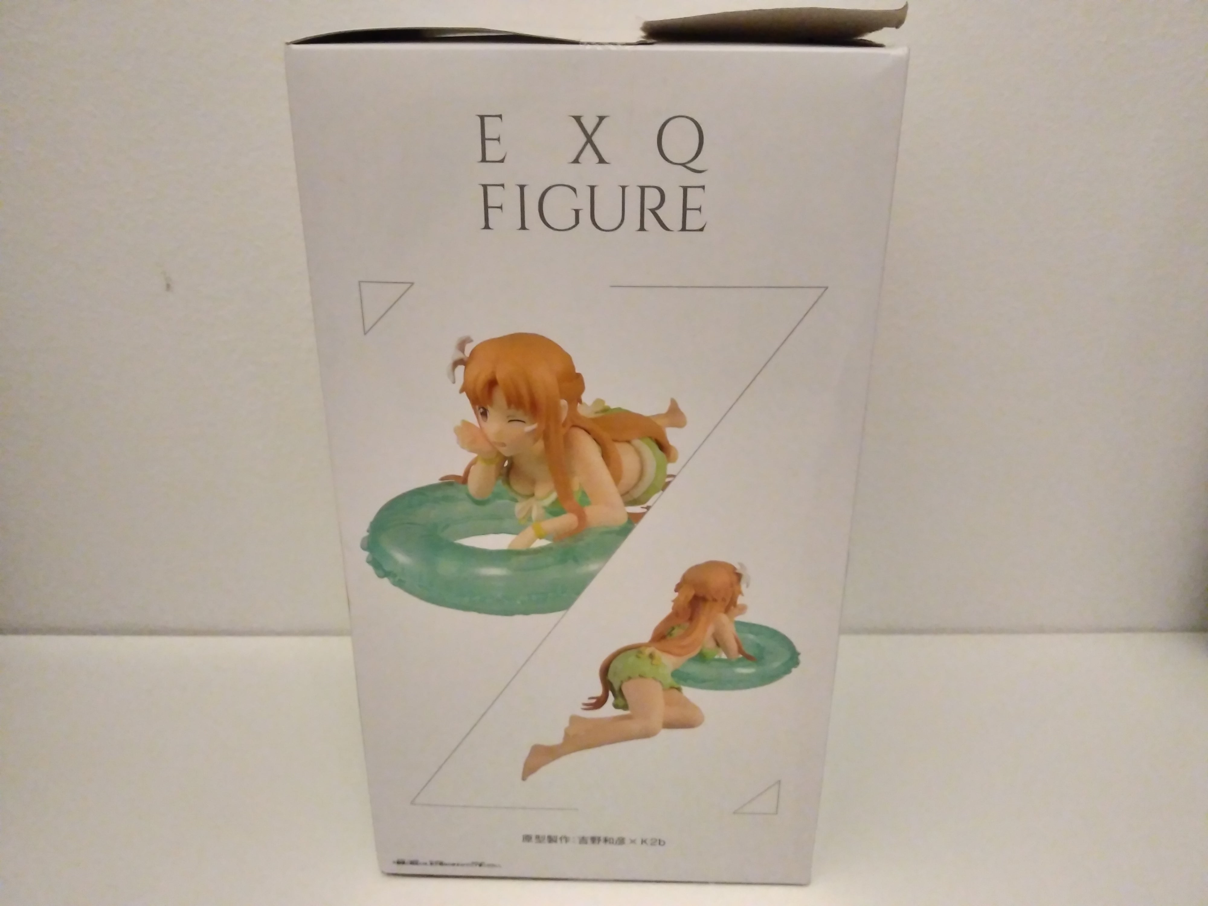 IN STOCK (Scatola Danneggiata) Asuna EXQ Figure ~ Sword Art Online Memory Defrag Figure