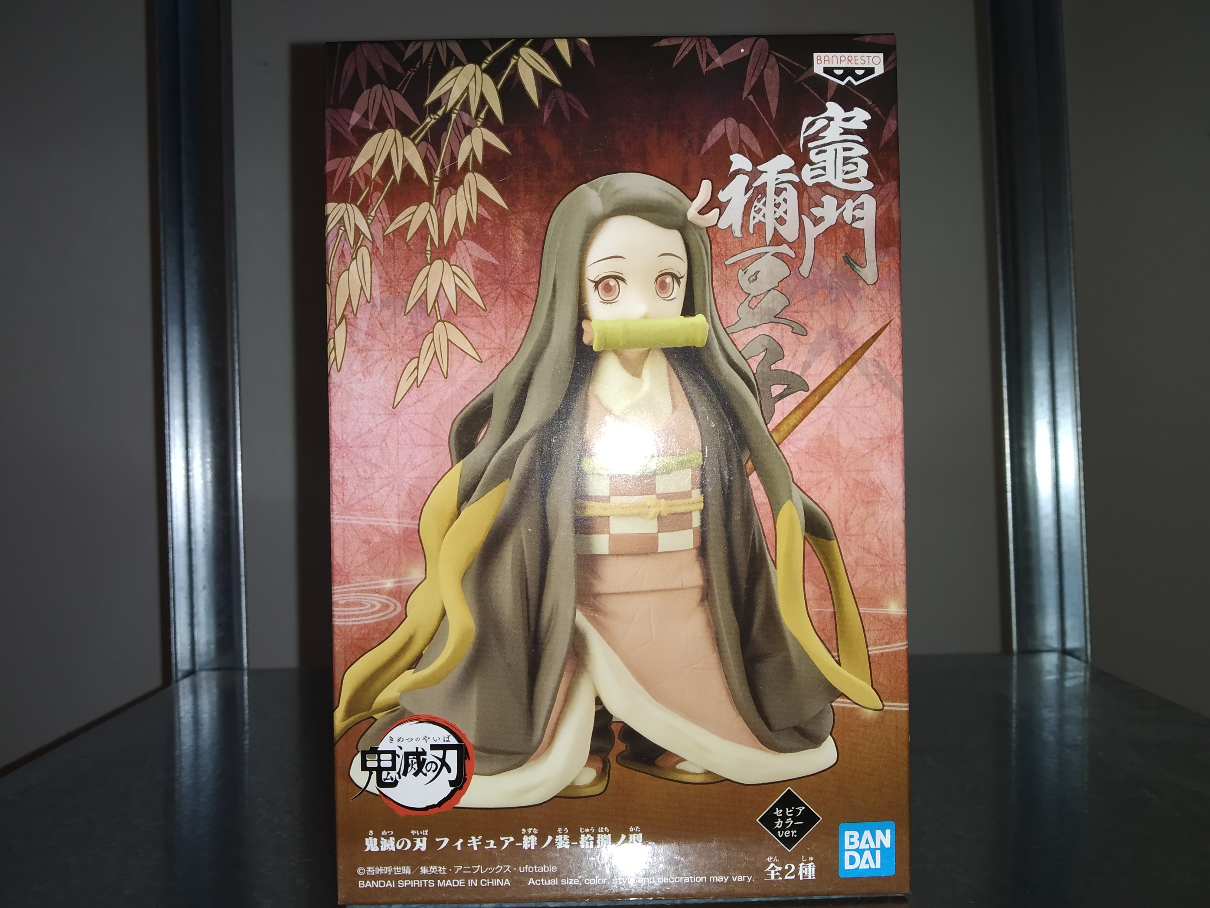 IN STOCK Demon Slayer Kimetsu no Yaiba PVC Statue Nezuko Kamado 10 cm