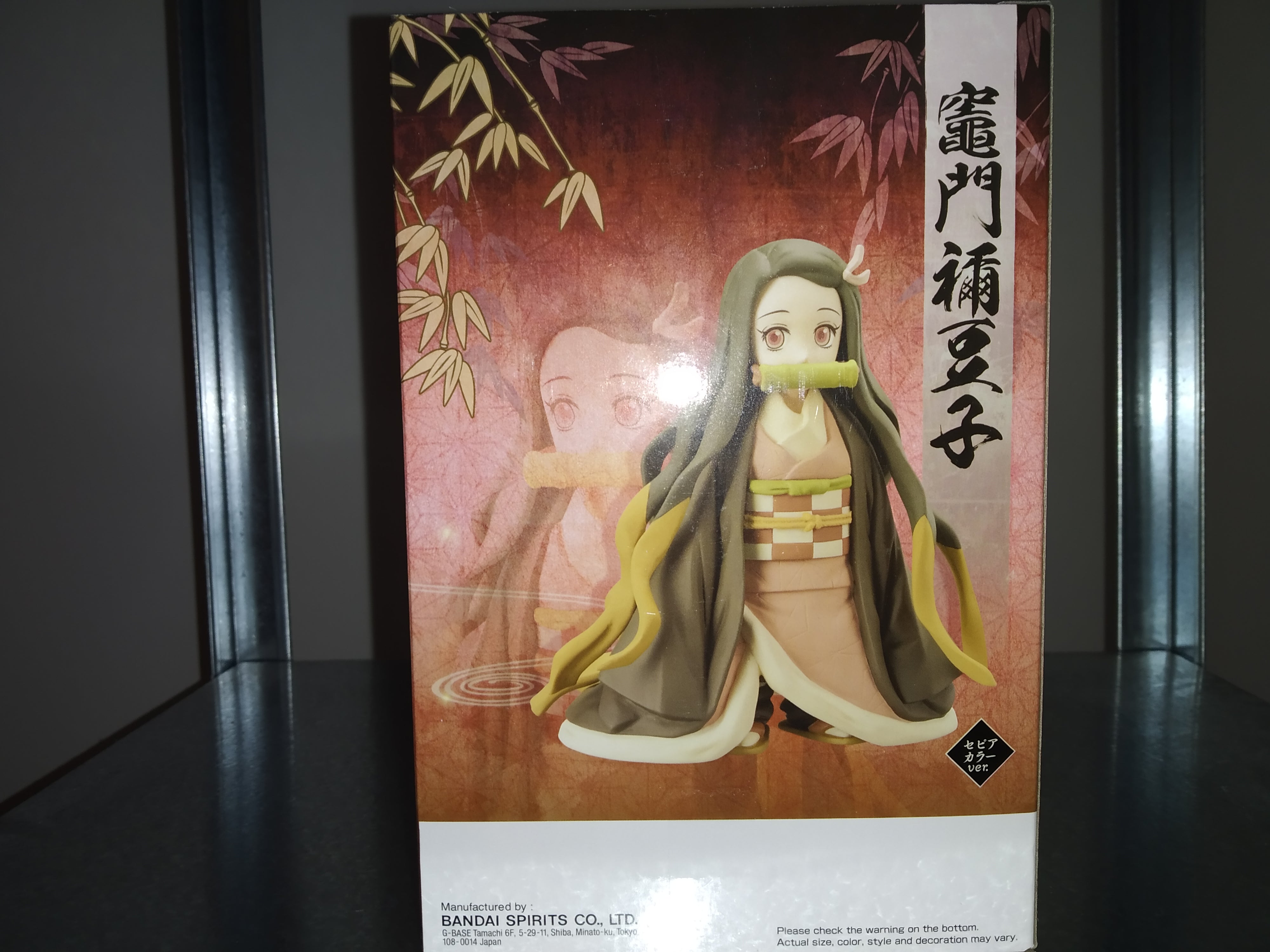IN STOCK Demon Slayer Kimetsu no Yaiba PVC Statue Nezuko Kamado 10 cm