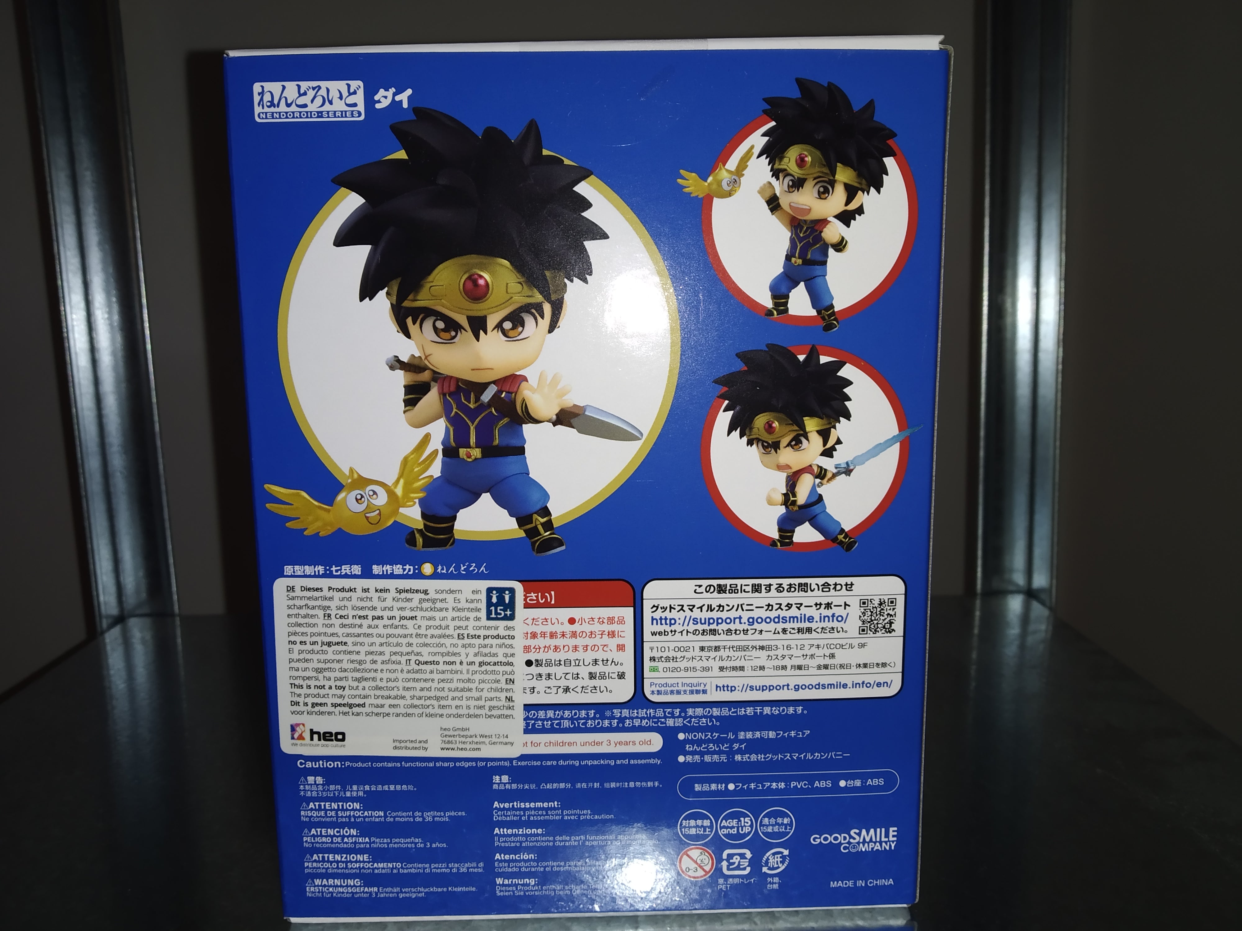 IN STOCK Dragon Quest: The Legend of Dai Nendoroid Action Figure Dai 10 cm