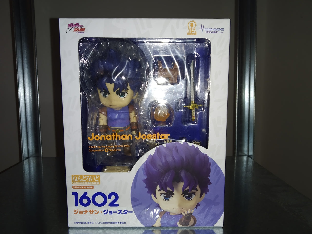 IN STOCK Jojo's Bizarre Adventure Nendoroid Action Figure Jonathan Joestar 10 cm