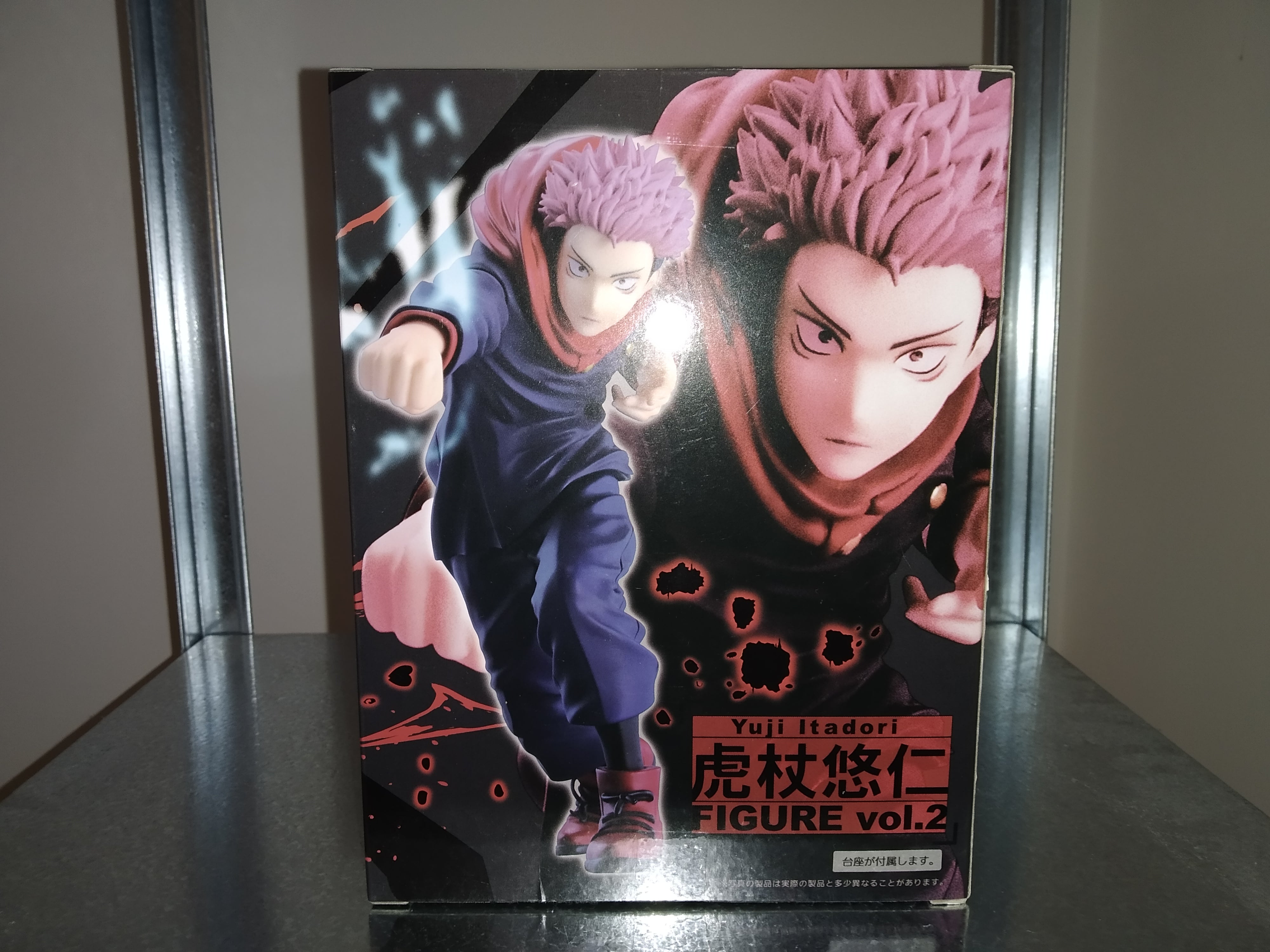 IN STOCK Jujutsu Kaisen PVC Statue Itadori Yuji Vol.2