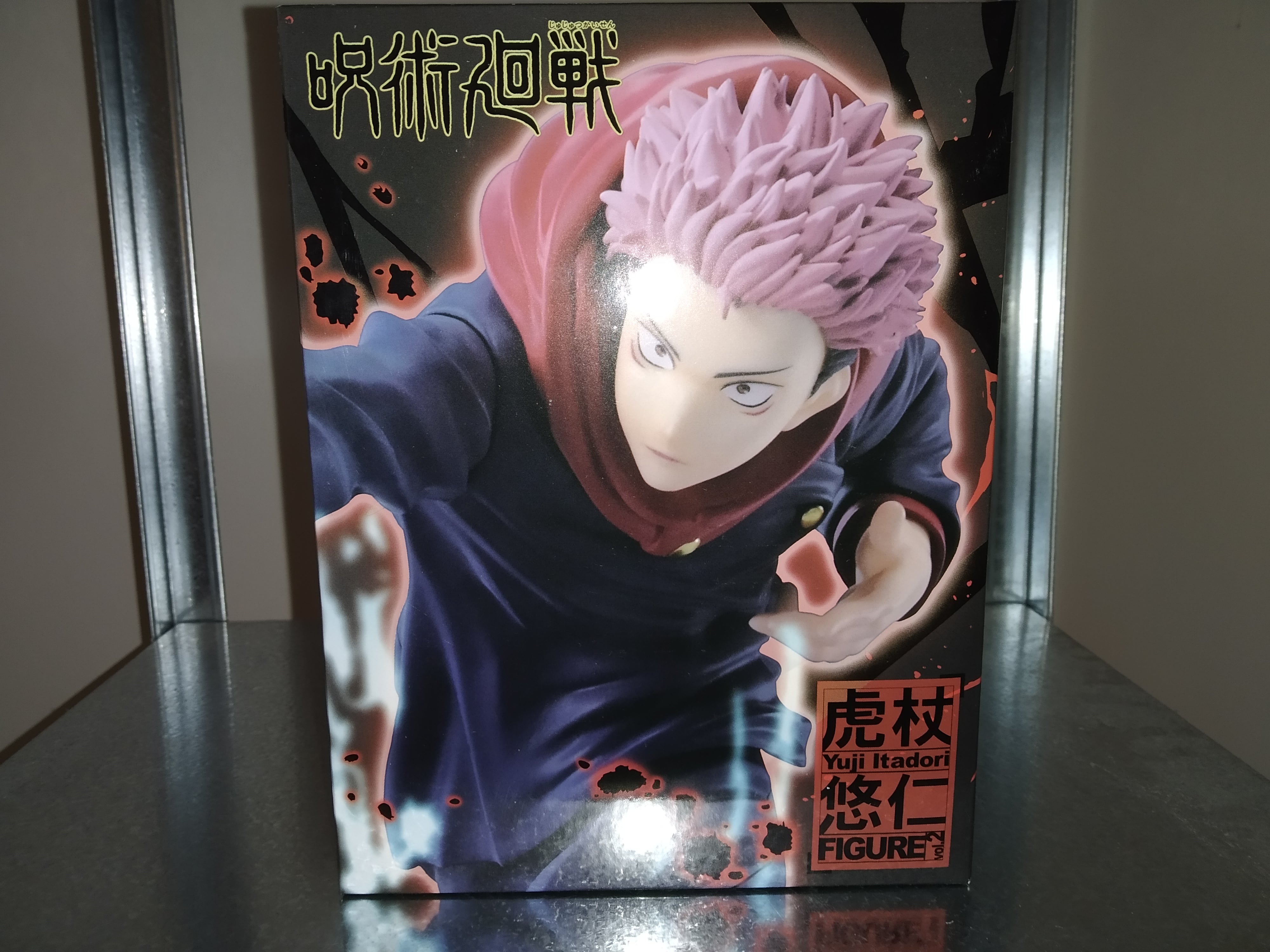 IN STOCK Jujutsu Kaisen PVC Statue Itadori Yuji Vol.2