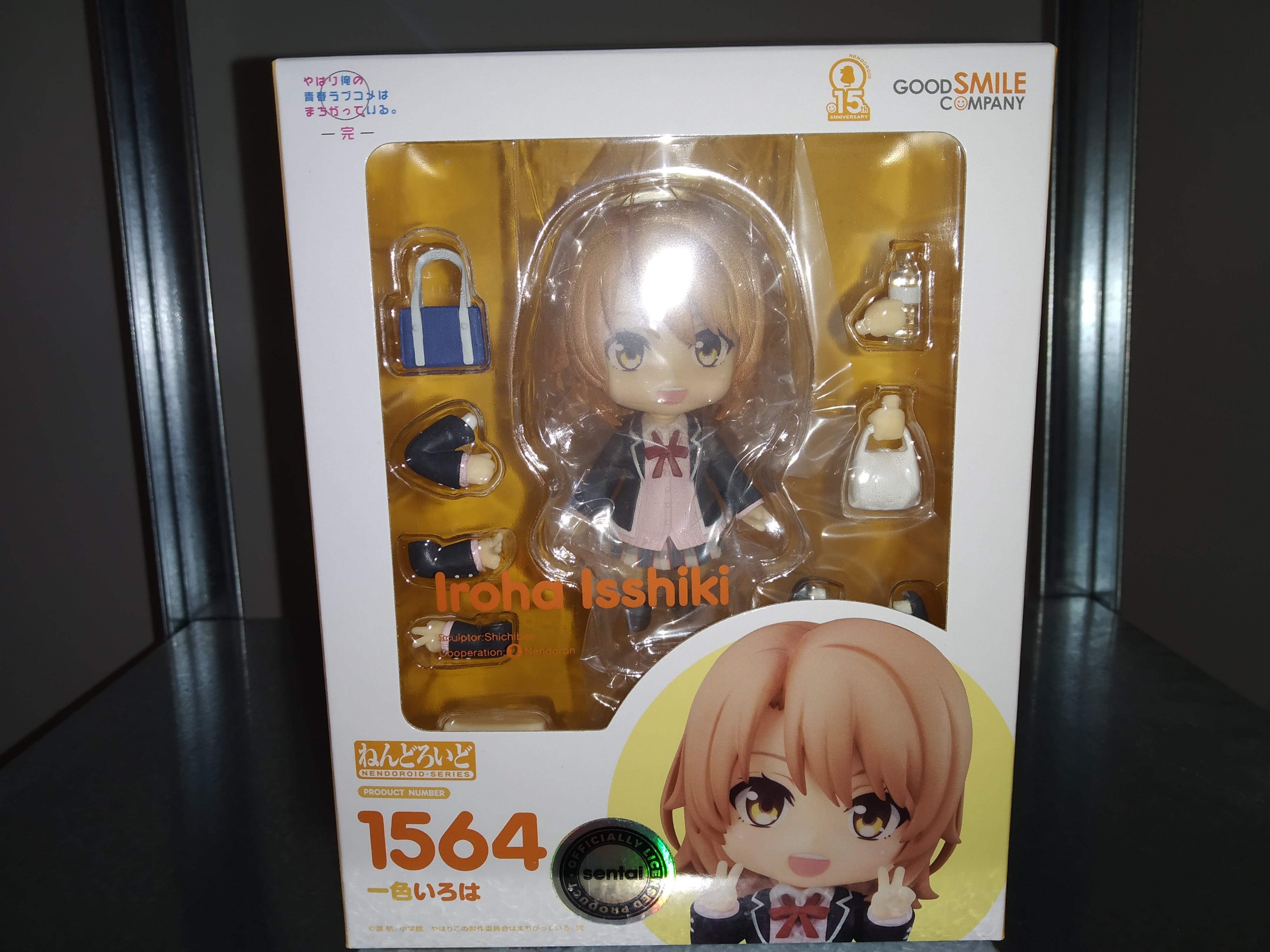 My Teen Romantic Comedy SNAFU Climax Nendoroid Action Figure Iroha Isshiki 10 cm