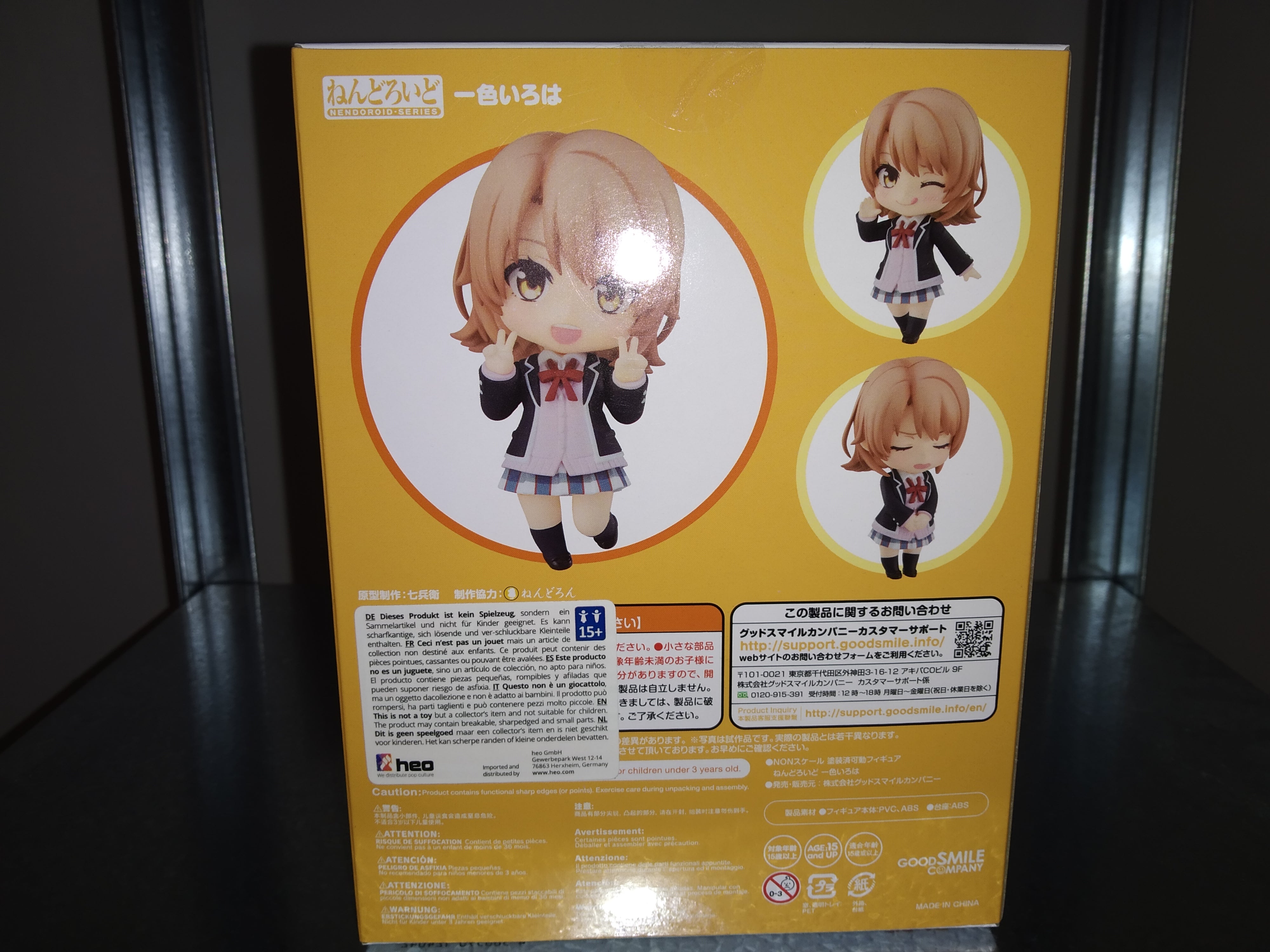 My Teen Romantic Comedy SNAFU Climax Nendoroid Action Figure Iroha Isshiki 10 cm