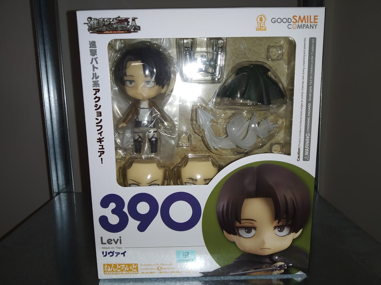IN STOCK Attack on Titan Nendoroid Action Figure Levi 10 cm