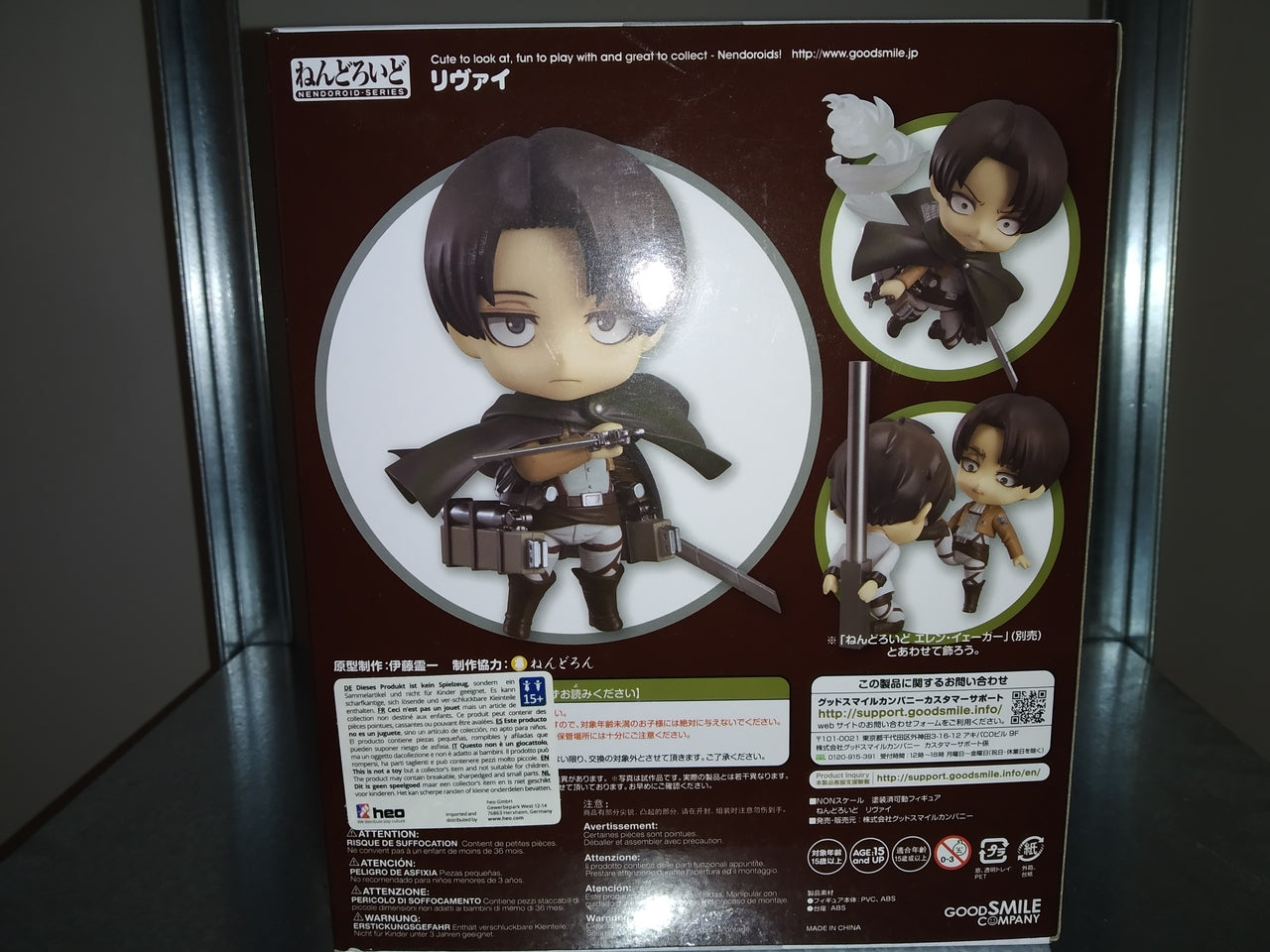 IN STOCK Attack on Titan Nendoroid Action Figure Levi 10 cm