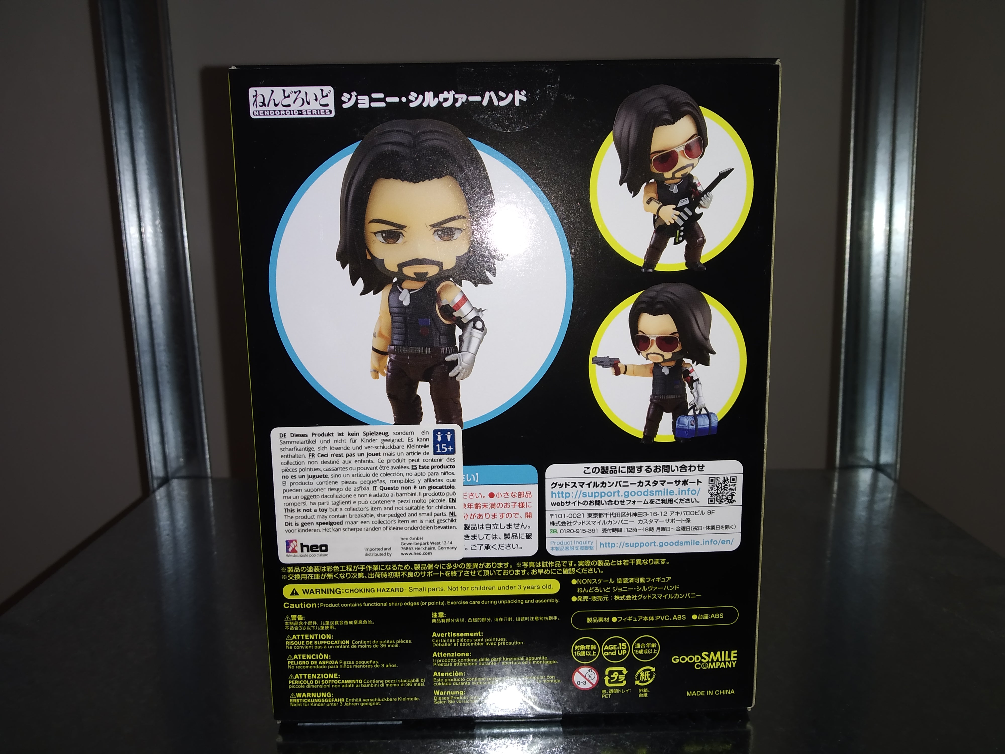 Cyberpunk 2077 Nendoroid Action Figure Johnny Silverhand 10 cm