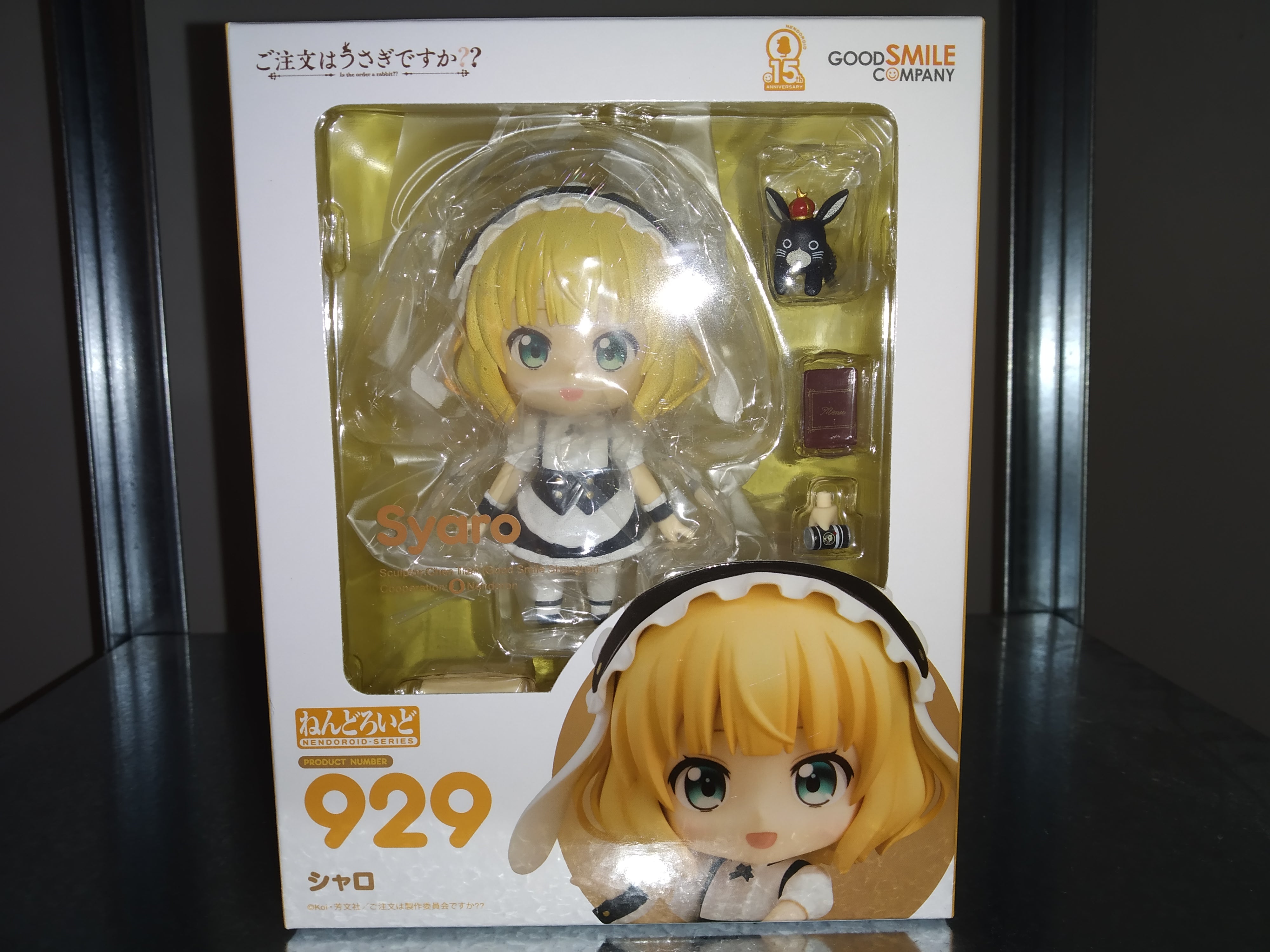 Is the Order a Rabbit Nendoroid Action Figure Syaro 10 cm