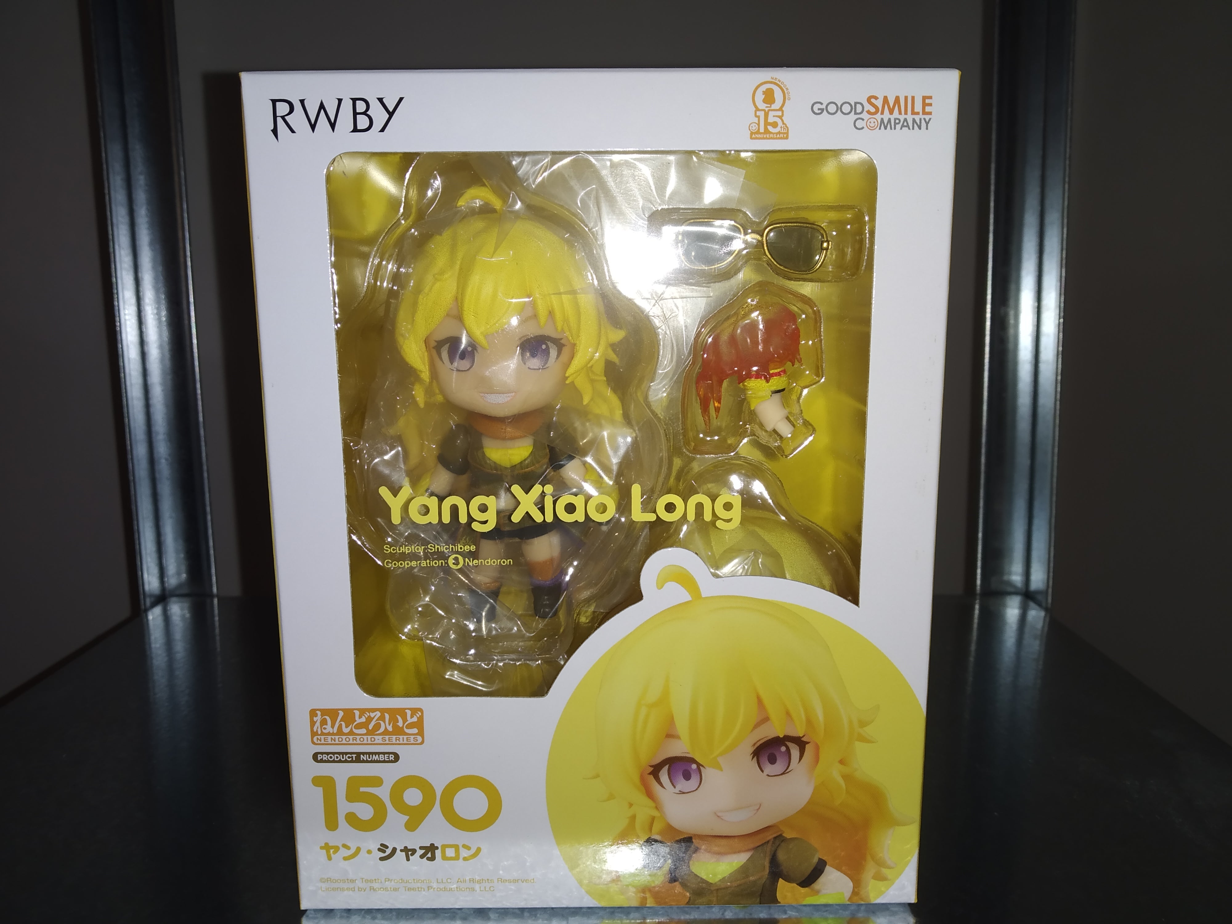 IN STOCK RWBY Nendoroid Action Figure Yang Xiao Long 10 cm