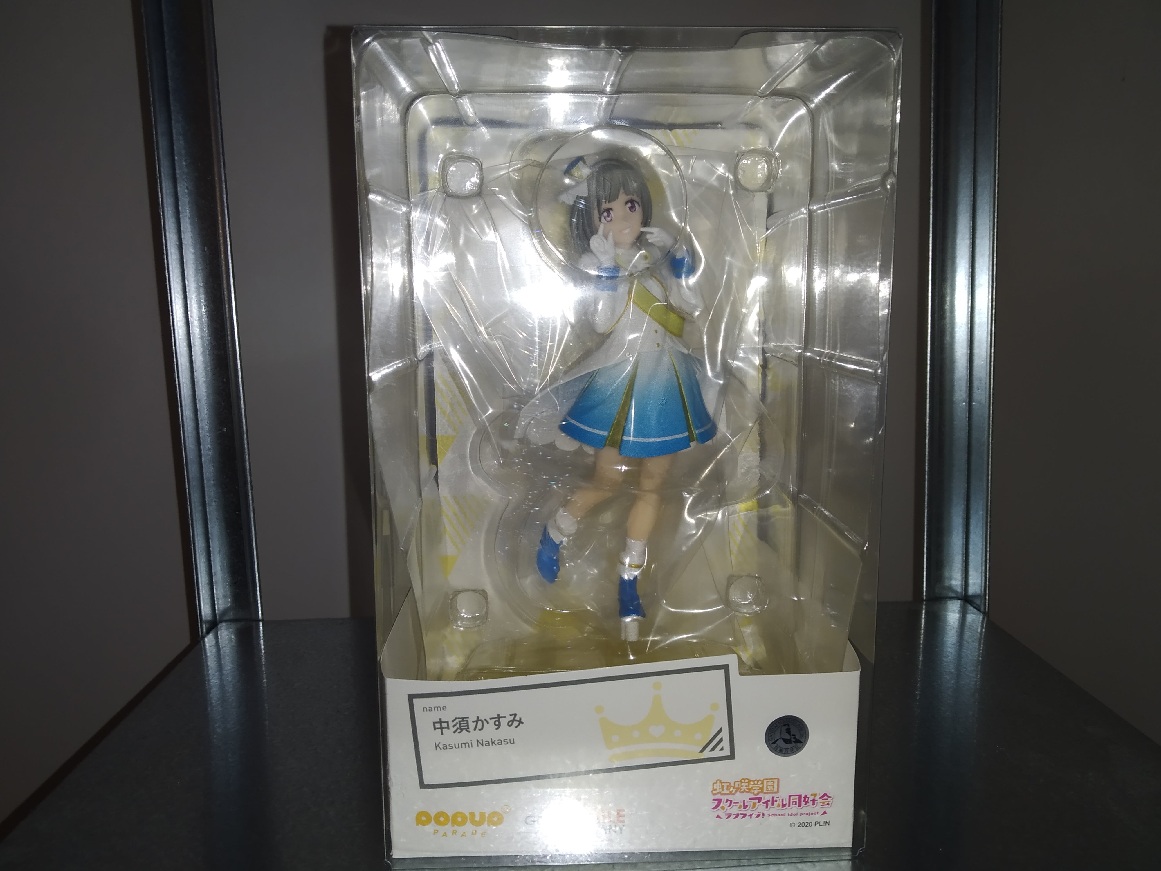 IN STOCK Love Live! Nijigasaki High School Idol Club Pop Up Parade PVC Statue Kasumi Nakasu 17 cm