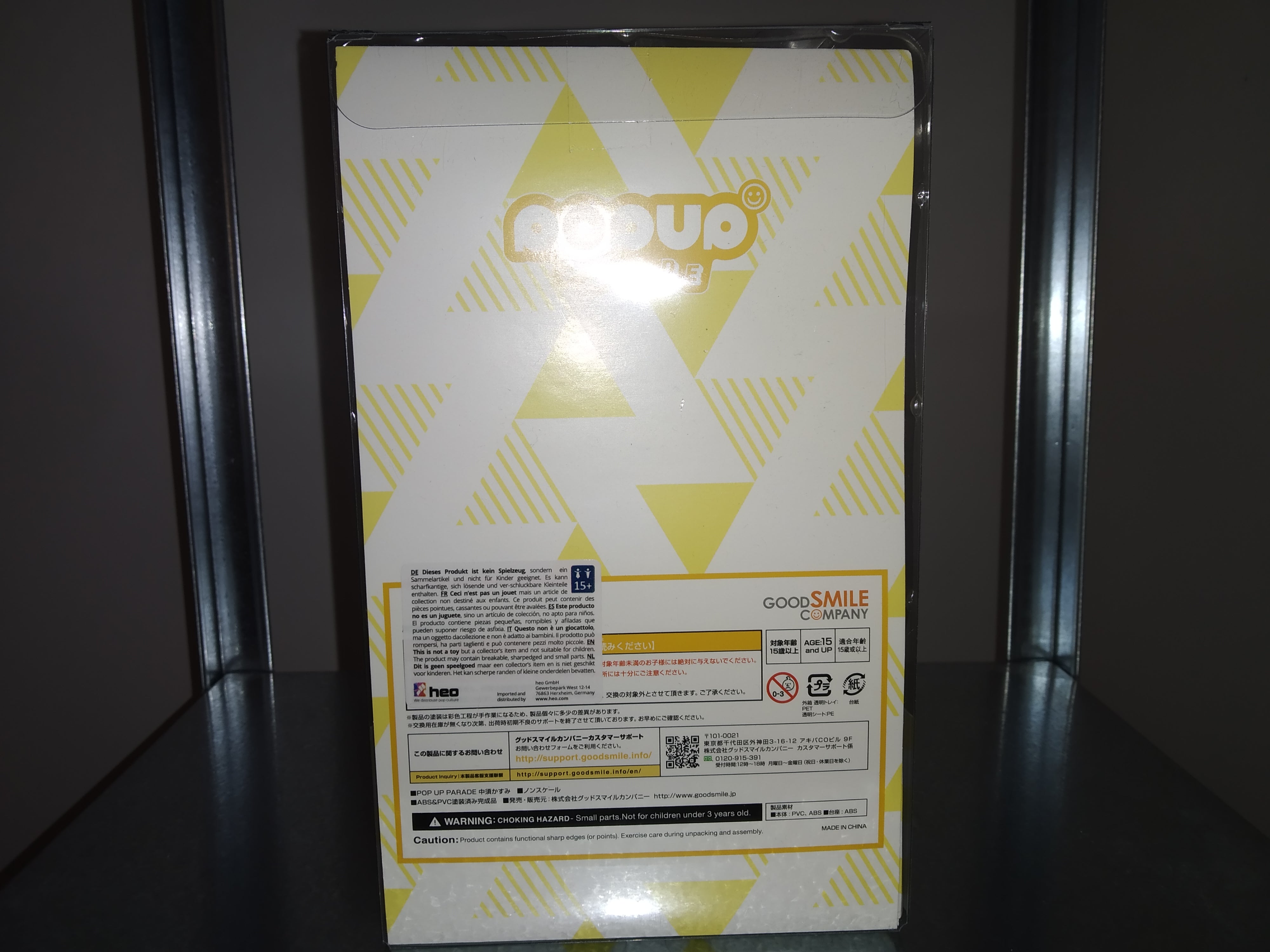 IN STOCK Love Live! Nijigasaki High School Idol Club Pop Up Parade PVC Statue Kasumi Nakasu 17 cm