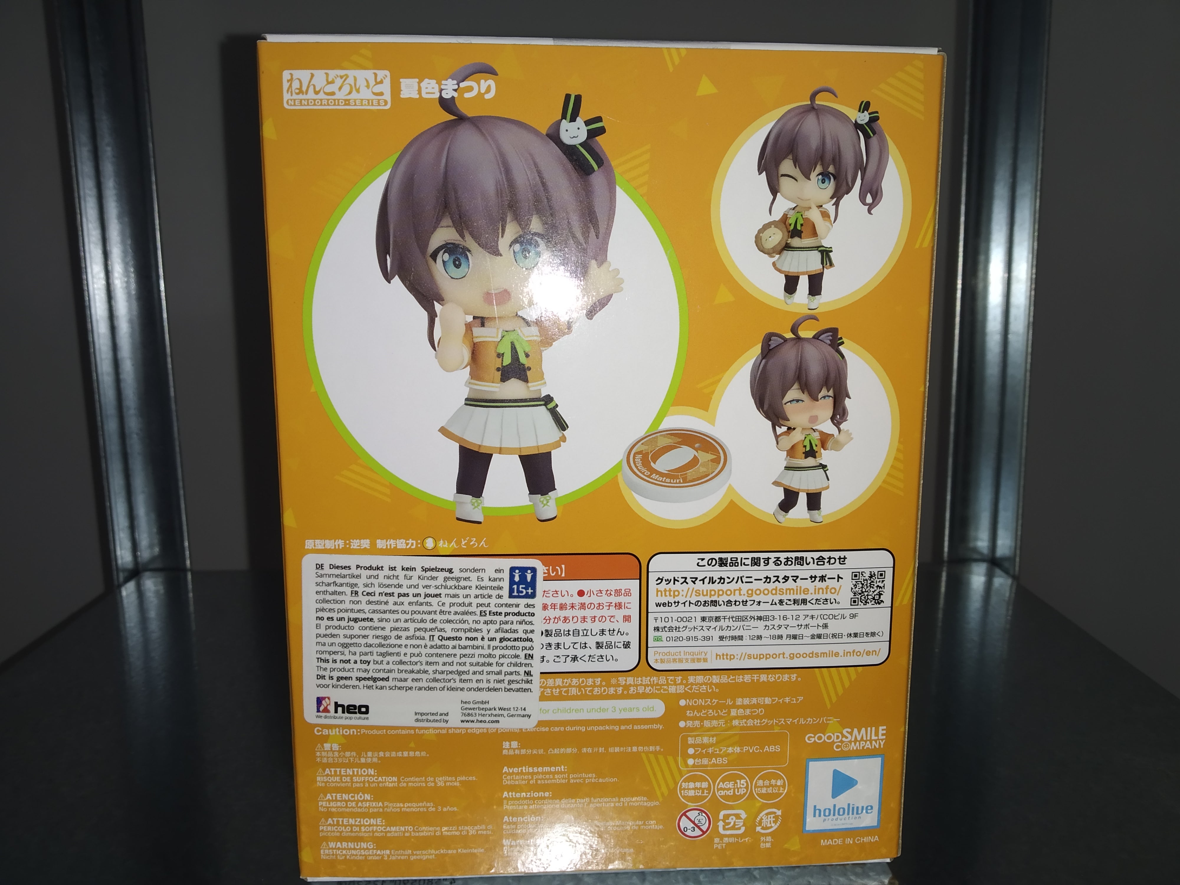 IN STOCK Hololive Production Nendoroid Action Figure Natsuiro Matsuri 11 cm