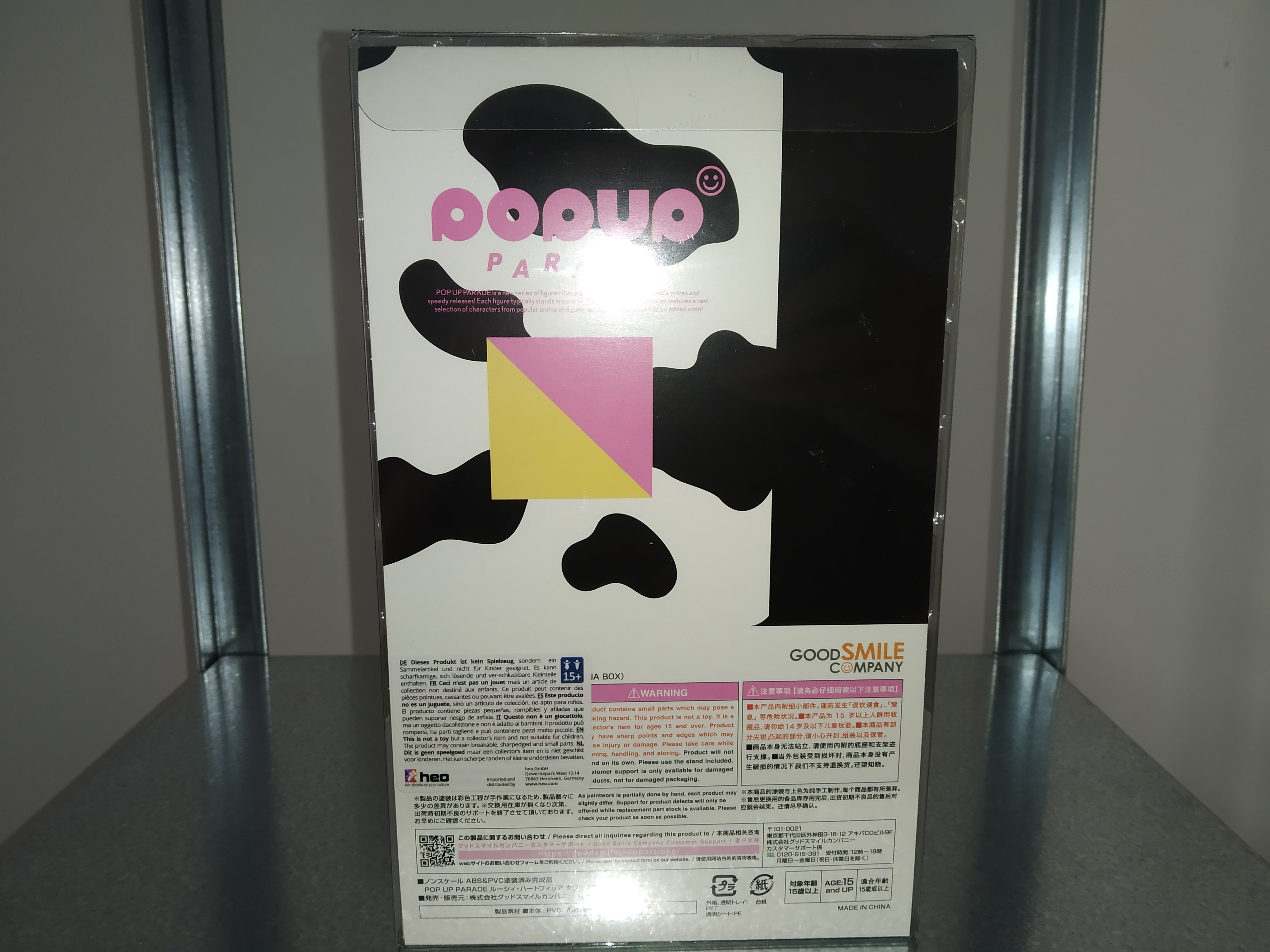 Fairy Tail Final Season Pop Up Parade PVC Statue Lucy Heartfilia: Taurus Form Ver. 17 cm