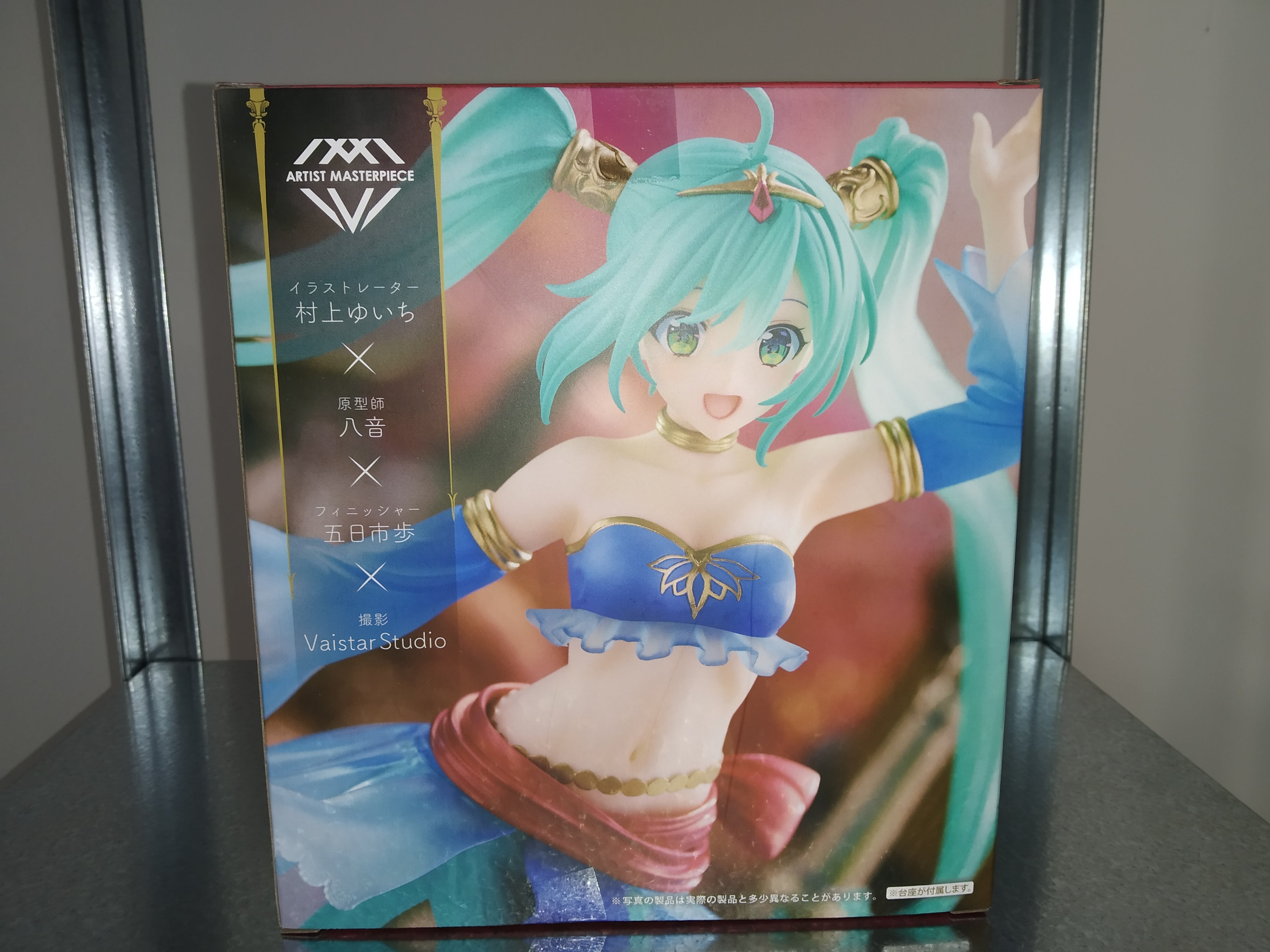Vocaloid PVC Princess AMP Statue Hatsune Miku Arabian Ver.