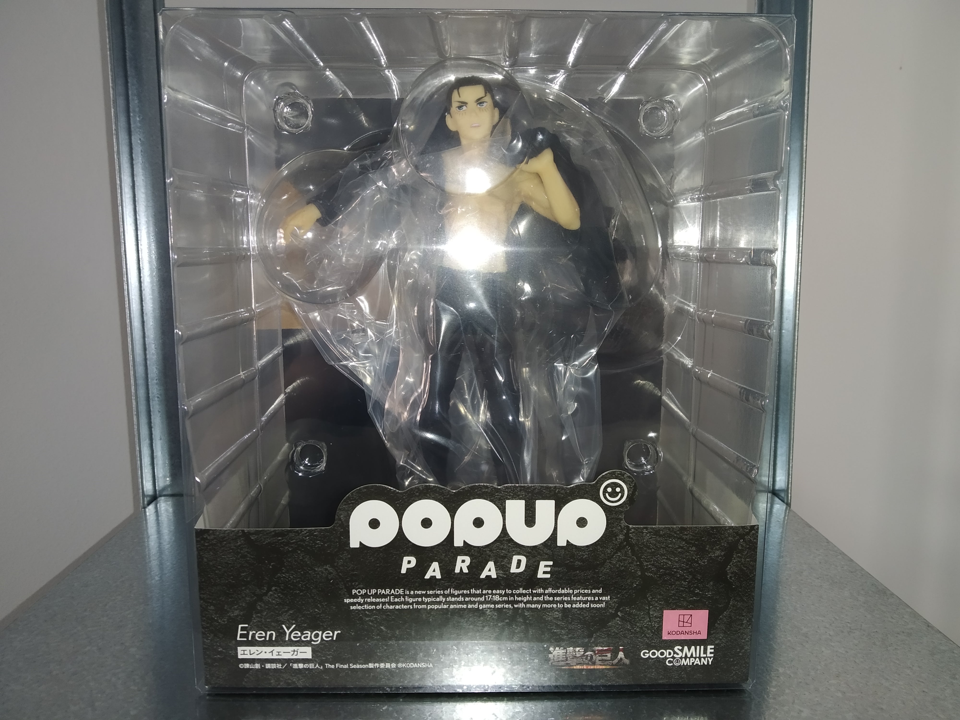 Pop Up Parade Attack on Titan ~ Eren Yeager