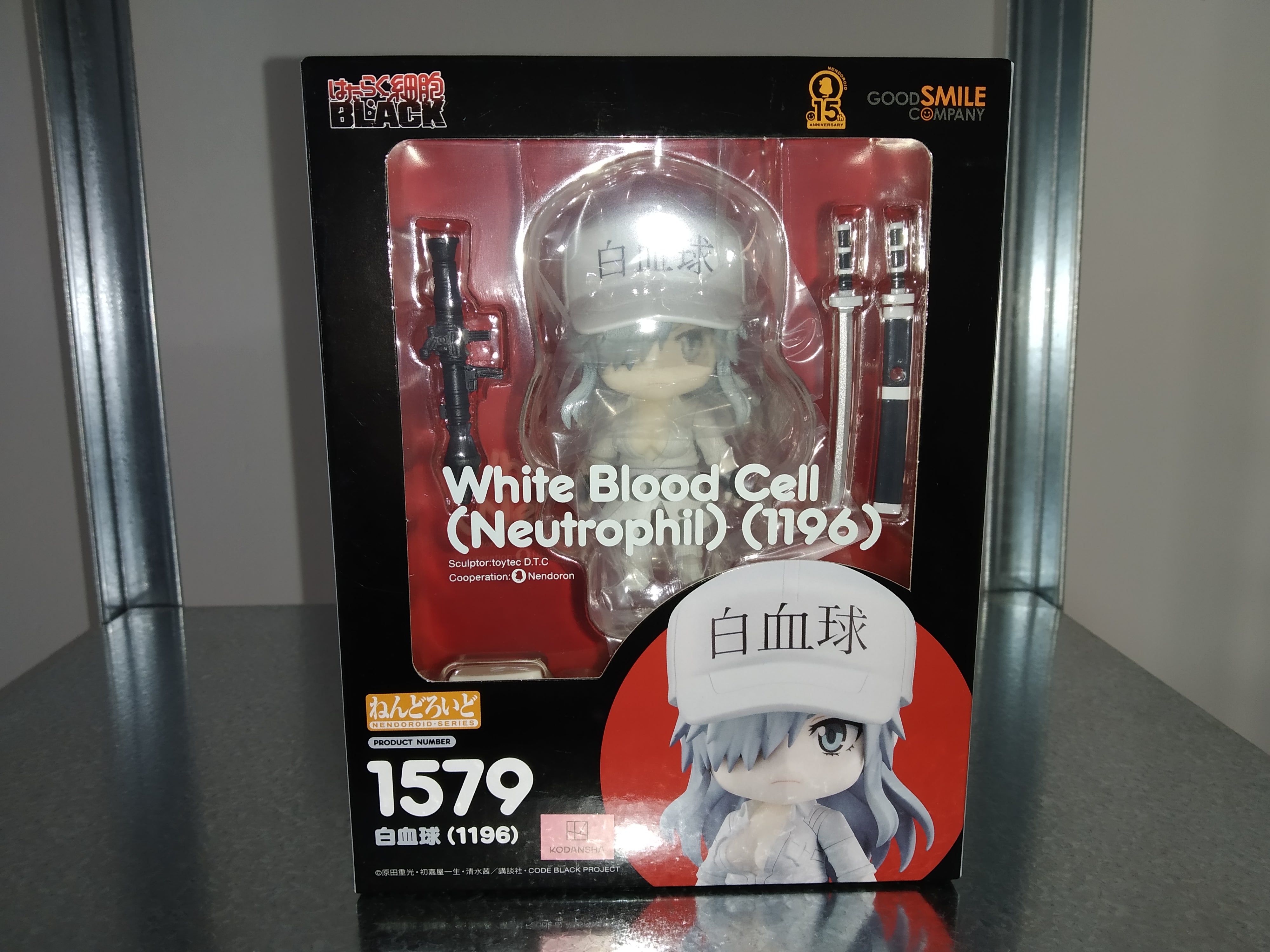 IN STOCK Cells at Work! Code Black Nendoroid Action Figure White Blood Cell Neutrophil 1196 10 cm