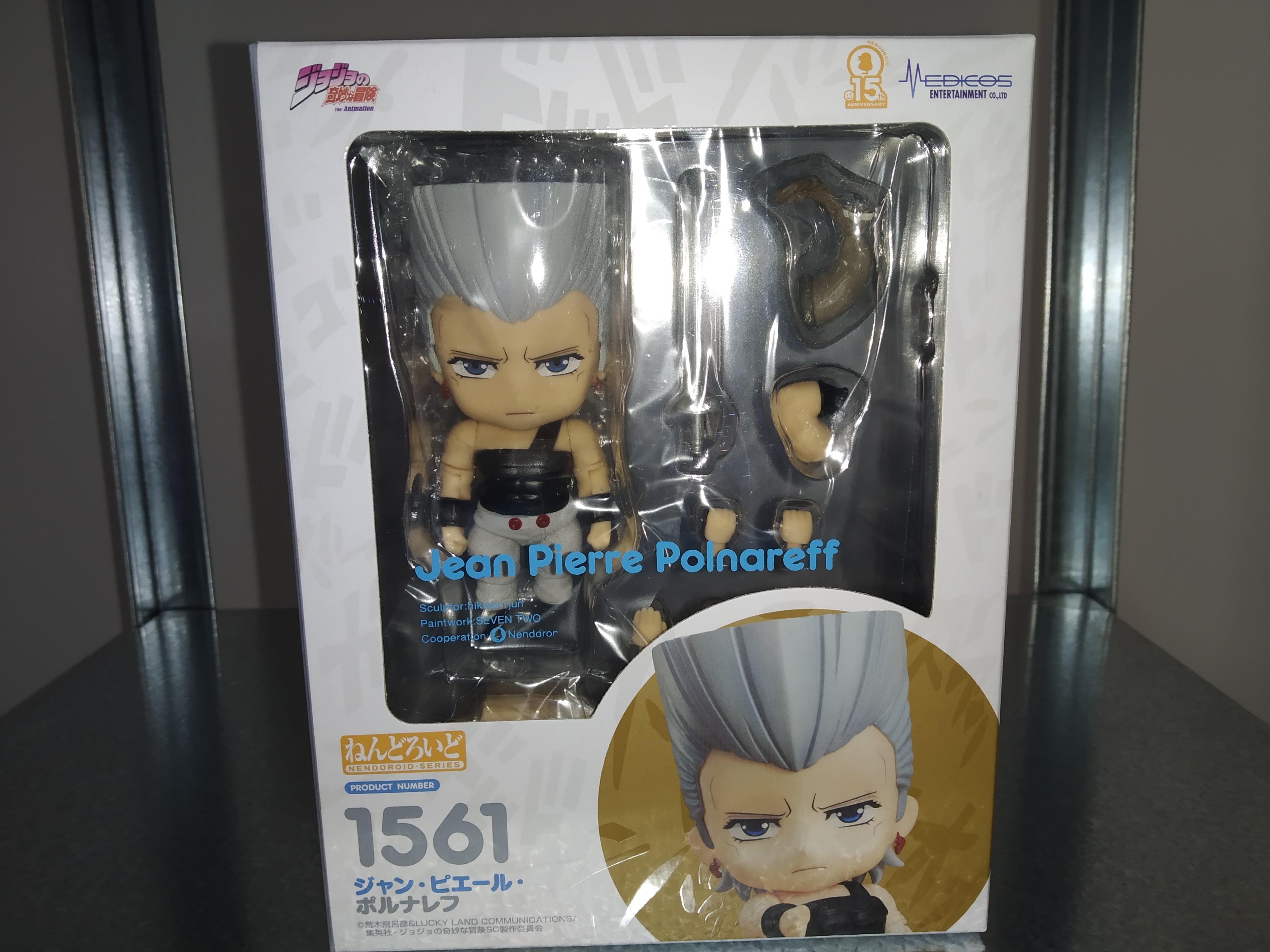 IN STOCK Jojo's Bizarre Adventure: Stardust Crusaders Nendoroid Action Figure Jean Pierre Polnareff 10 cm