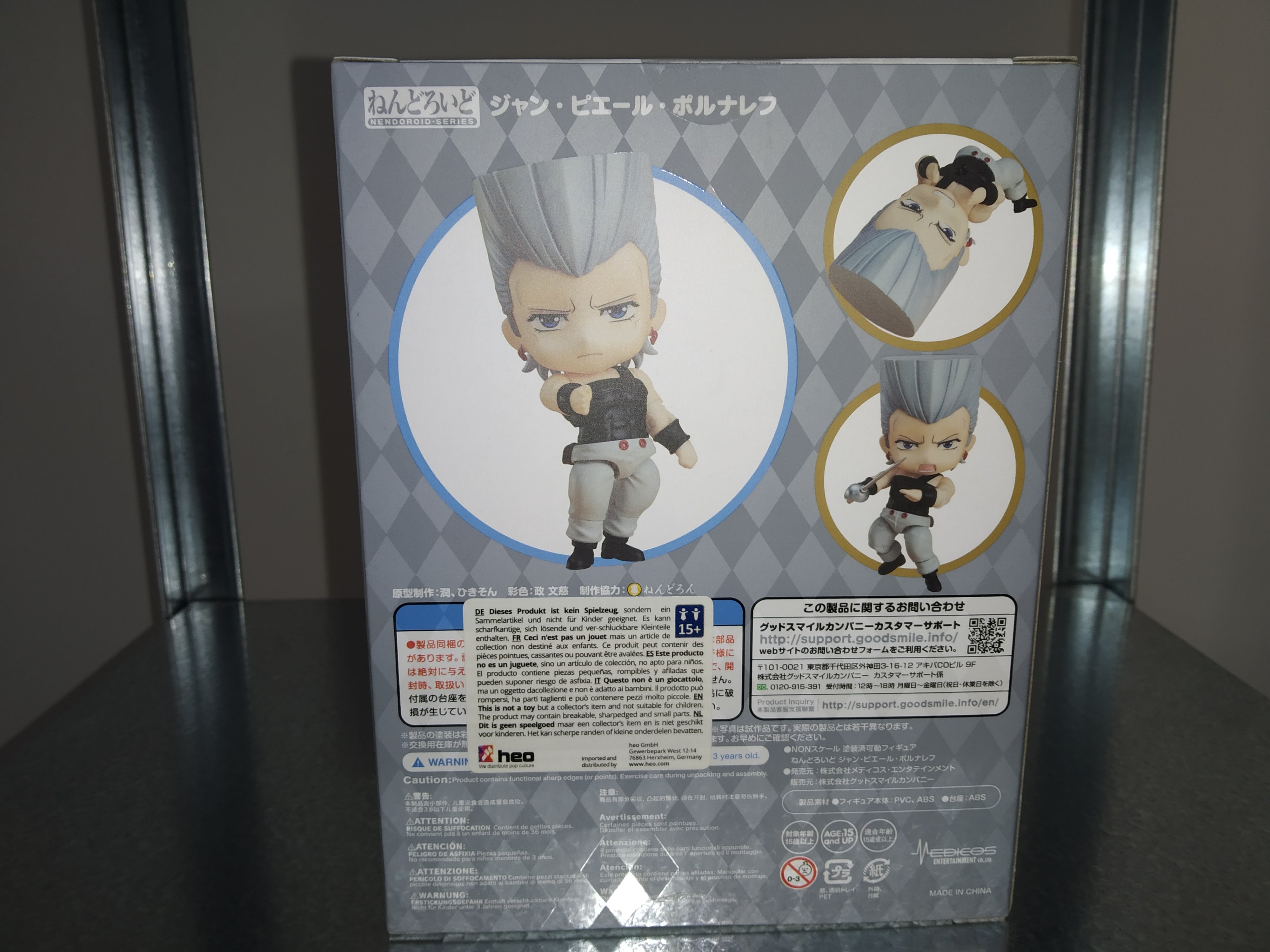 IN STOCK Jojo's Bizarre Adventure: Stardust Crusaders Nendoroid Action Figure Jean Pierre Polnareff 10 cm