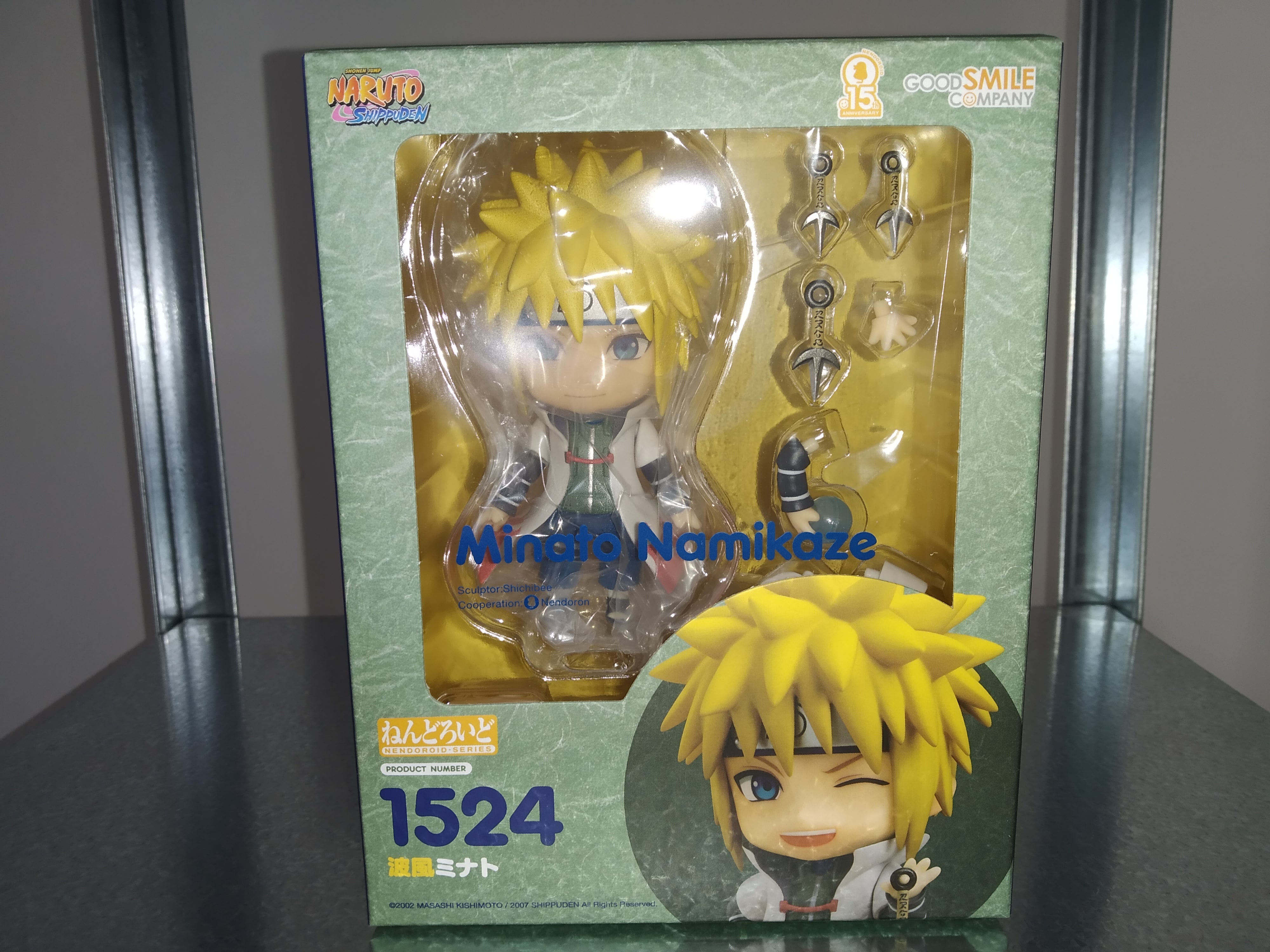 Naruto Shippuden Nendoroid PVC Action Figure Minato Namikaze 10 cm